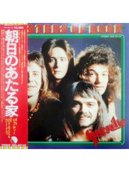 400093	Geordie	 -Masters Of Rock (OBI, jins),	1975/1975,	EMI - EMS-80149,	Japan,	NM/NM
