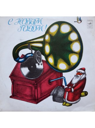 9201562	Various – С Новым Годом!  1976		1976	"	Мелодия – 33 С60-07557-58"	EX+/EX	USSR