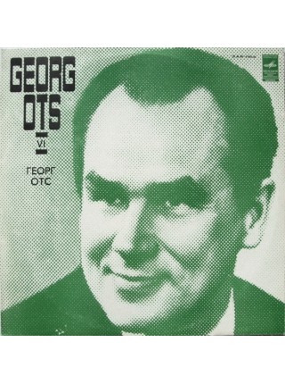 9201568	Георг Отс – VI. Georg Ots		1979	"	Мелодия – 33 М 60—41863-64"	EX+/EX	USSR
