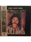 1402732	Jesse Colin Young ‎– Song For Juli(no OBI)	Folk Rock	1973	Warner Bros. Records P-8386W	NM/NM	Japan