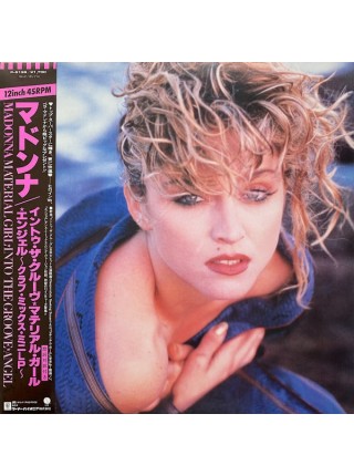 1402734	Madonna ‎– Material Girl, Angel And Into The Groove  12", Maxi-Single, 45 RPM	Electronic Synth-Pop	1985	Sire P-5199	NM/NM	Japan