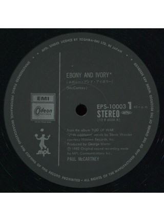 1402737	Paul McCartney - Ebony And Ivory  12", 45 RPM, Single(no OBI)	Pop Rock	1982	Odeon - EPS-10003	NM/NM	Japan