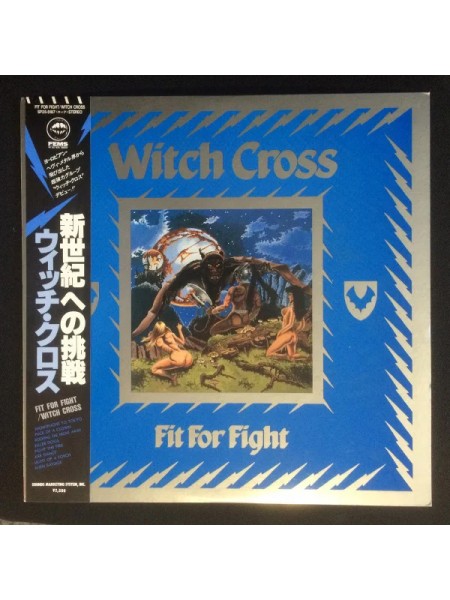1402741	Witch Cross - Fit For Fight  (no OBI)	Heavy Metal	1985	Far East Metal Syndicate ‎– SP25-5187	NM/NM	Japan