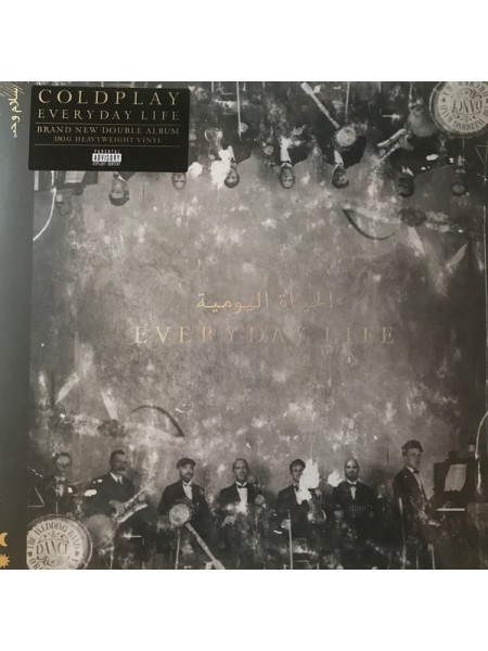 32000472	Coldplay – Everyday Life  2LP 	"	Alternative Rock"	2019	Remastered	2019	" 	Parlophone – 0190295355487"	S/S	 Europe 