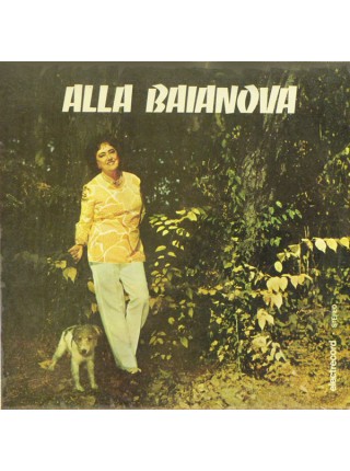 9200966	Alla Baianova – Alla Baianova	"	Chanson, Vocal"	1985	"	Electrecord – ST-EDE 02778"	EX+/EX+	" 	Romania"