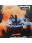 3000070		Uriah Heep – Salisbury	Hard Rock, Prog Rock, Classic Rock	1970	"	Bronze – 85 691 ET"	NM/NM	Germany	Remastered	1977