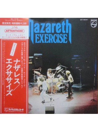 400009		Nazareth  – Exercise	"	Folk Rock, Hard Rock"	1972	"	Philips – BT-5041"	NM/NM	Japan	Remastered	1975