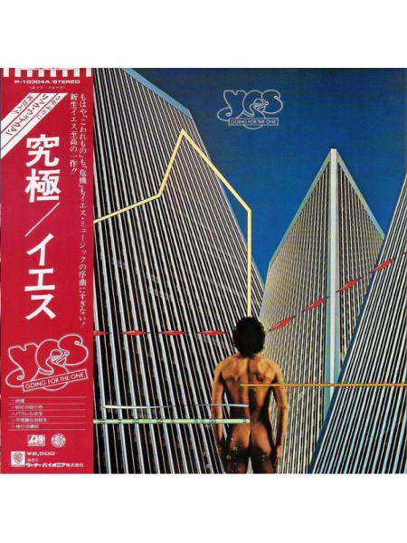 400019		Yes  – Going For The One	"	Prog Rock"	1977	"	Atlantic – P-10304A"	EX/NM	Japan	Remastered	1977