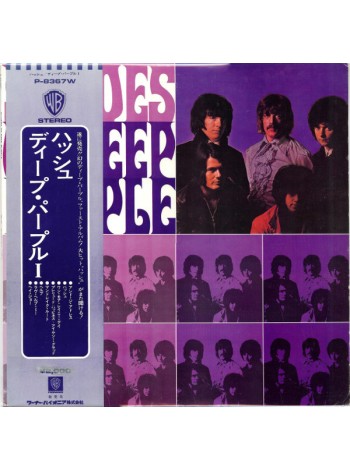 400002		Deep Purple – Shades Of Deep Purple	"	Psychedelic Rock"	1968	"	Warner Bros. Records – P-8367W"	EX/EX	Japan	Remastered	1973