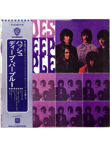 400002		Deep Purple – Shades Of Deep Purple	"	Psychedelic Rock"	1968	"	Warner Bros. Records – P-8367W"	EX/EX	Japan	Remastered	1973