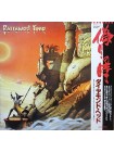 1400106		Diamond Head  – Borrowed Time	Heavy Metal, Hard Rock 	1983	MCA Records – VIM-6301	NM/NM	Japan	Remastered	1983