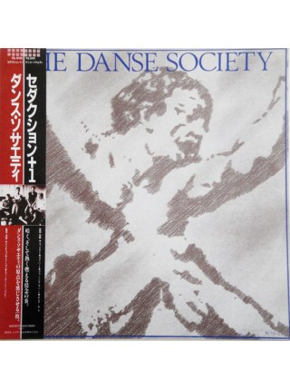 1402745	The Danse Society – Seduction  (no OBI)	Electronic, Goth Rock, Synth-pop	1984	Society Records – VIL-6135	NM/NM	Japan