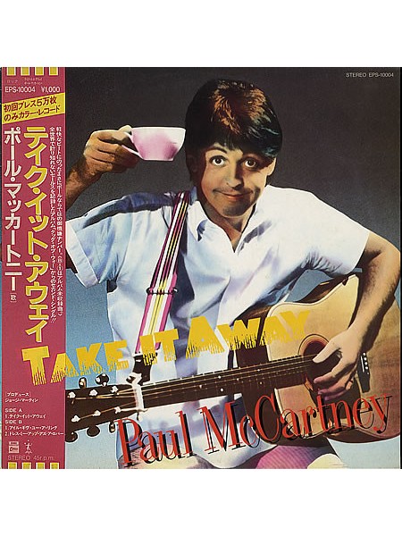 1402751	Paul McCartney - Take It Away 12", 45 RPM, Single, Promo, Yellow Translucent  (no OBI)	Pop Rock	1982	Odeon - EPS-10004	EX/EX	Japan