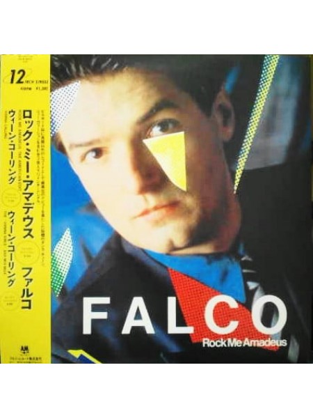 1402760	Falco ‎– Rock Me Amadeus / Vienna Calling  12", Single, 45 RPM  (no OBI) 	Electronic, Synth Pop	1986	A&M Records ‎– AMP-12008	NM/EX	Japan