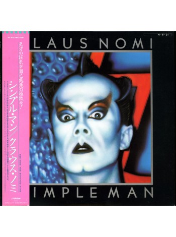 1402773	Klaus Nomi – Simple Man  (no OBI)	Electronic, Pop Rock, Synth-pop, Disco	1984	Victor – VIL- 6125	EX/NM	Japan
