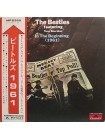 1402777	The Beatles featuring Tony Sheridan - In The Beginning  (Re. 1973) (no OBI)	Pop Rock	1961	Polydor ‎– MP 2326	NM/NM	Japan