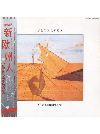 1402763		Ultravox ‎– New Europeans  Promo Copy  (no OBI)	Electronic, New Wave, Synth-pop	1980	Chrysalis ‎– WWS-81465	EX/EX	Japan	Remastered	1980