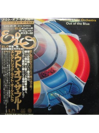 1404097		Electric Light Orchestra - Out Of The Blue, 2LP, no OBI	Symphonic Rock, Pop Rock	1977	United Artists Records – GXG 25~26, Jet Records – GXG 25~26	NM/NM	Japan	Remastered	1977