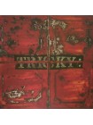 35006761	 Tricky – Maxinquaye	" 	Leftfield, Downtempo, Trip Hop"	1995	" 	Island Records – 4884916"	S/S	 Europe 	Remastered	13.10.2023