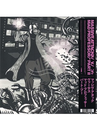 35006778	Massive Attack - Mezzanine (The Mad Professor Remixes) (coloured)	" 	Electronic, Hip Hop"	2019	 Virgin EMI Records – 08137853	S/S	 Europe 	Remastered	20.09.2019