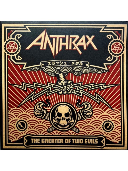 35008479	 Anthrax – The Greater Of Two Evils, 2lp	" 	Thrash, Speed Metal"	Black, Gatefold	2004	" 	Nuclear Blast – NB 1274-1"	S/S	 Europe 	Remastered	22.12.2017