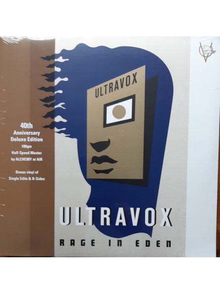 35008596	 Ultravox – Rage In Eden	" 	New Wave"	Black, 180 Gram, Half Speed Mastering	1981	" 	Chrysalis Catalogue – CDLH1338"	S/S	 Europe 	Remastered	30.9.2022