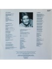 400992	Chris Rea – New Light Through Old Windows (The Best Of Chris Rea)		1988	WEA – WX 200	NM/NM	Europe