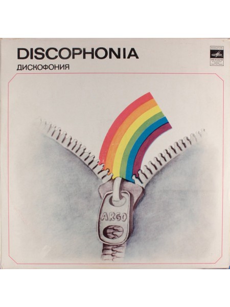 9200513	Argo  – Discophonia	1981	"	Мелодия – С 60—15173-4"	EX+/EX+	USSR