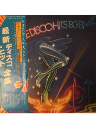 1402798	Various ‎– All The Disco Hits '80-'81  2LP	Electronic Disco Funk Soul	1980	OVERSEAS RECORDS UPS-268-9-V	NM/NM	Japan
