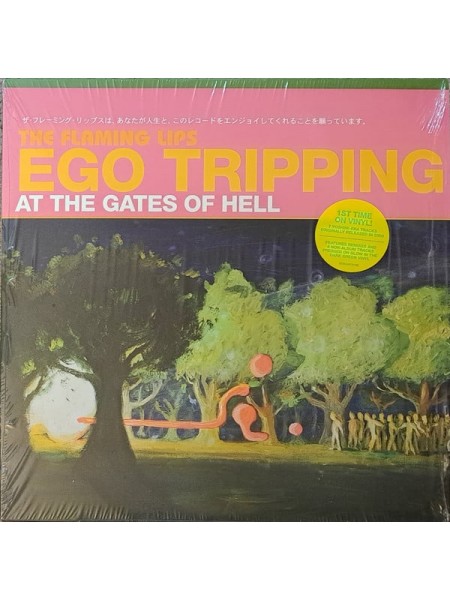 1402797	The Flaming Lips – Ego Tripping At The Gates Of Hell  (Re 2023)	Electronic, Noise, Psychedelic Rock, Experimental, Indie Rock	2003	Warner Records – 093624876199	S/S	Europe