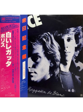 1404308		The Police – Reggatta De Blanc. Obi - копия	Pop Rock, New Wave	NM/EX+1976	A&M Records – AMP-6065		Japan	Remastered	1976