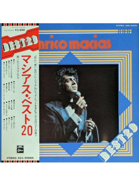 1401963	Enrico Macias – Best 20	Pop, Chanson, Vocal	1970	Odeon – OP-99006	NM/NM	Japan
