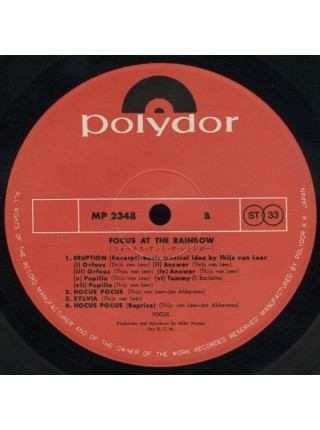 1401973		Focus ‎– At The Rainbow	Prog Rock	1974	Polydor ‎– MP 2348	NM/NM	Japan	Remastered	1974