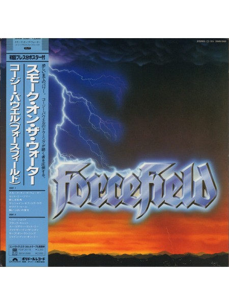 1401975	Forcefield – Forcefield	Hard Rock	1987	Polydor – 28MM 0569	NM/NM	Japan