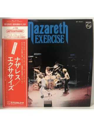 400153	Nazareth	 -Exercise (OBI),	1972/1975,	Philips - BT-5041,	Japan,	NM/NM
