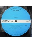 1402451		Europe – Europe  (no OBI)	Hard Rock, Arena Rock	1983	Victor – VIL-6067	NM/NM	Japan	Remastered	1983