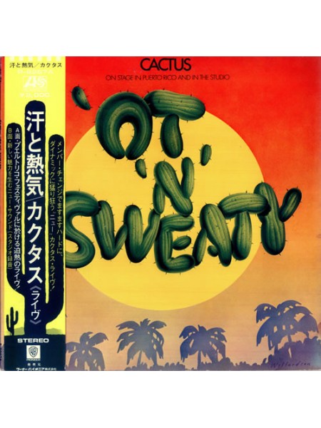 1402446	Cactus – 'Ot 'N' Sweaty    Obi - копия	Hard Rock	1972	ATCO Records – P-8267A	NM/NM	Japan