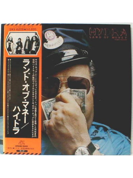 1402431	Hydra – Land Of Money  (no OBI)	Hard Rock, Southern Rock, Arena Rock	1975	Capricorn Records – SWX-6209, Capricorn Records – SCAP-6008	NM/NM	Japan