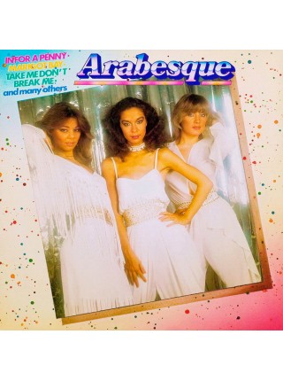 5000145	Arabesque – Arabesque, Club Edition	"	Disco"	1981	Metronome – 0704.298, Bertelsmann Club – 91 407 7	EX+/EX+	Germany	Remastered	1981