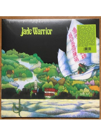 35005352		Jade Warrior - Jade Warrior)	" 	Prog Rock, Psychedelic Rock"	Purple, Gatefold	1971	" 	Trading Places – TDP54101"	S/S	 Europe 	Remastered	07.04.2023