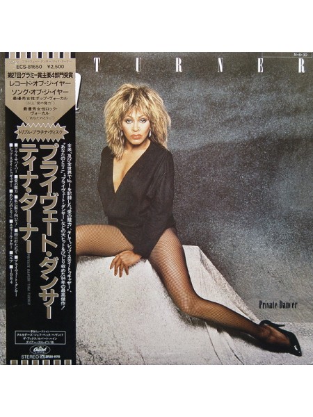 1403118	Tina Turner – Private Dancer	Electronic, Funk / Soul, Pop, Vocal, Disco, Soul	1984	Capitol Records – ECS-81650	NM/NM	Japan