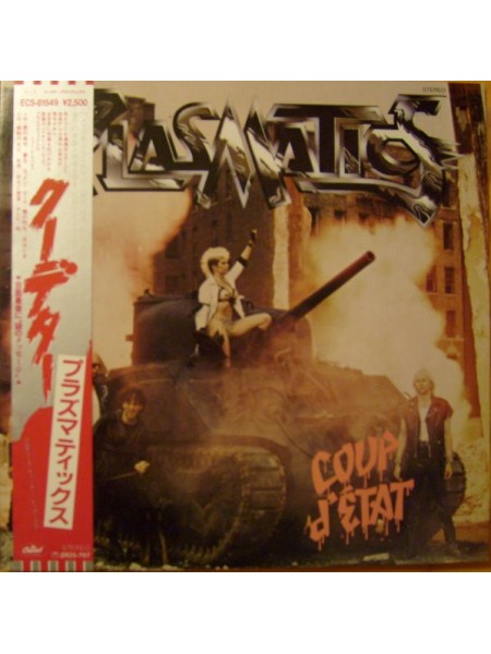 1403120	Plasmatics – Coup D'Etat   (no OBI)	Punk, Heavy Metal	1982	Capitol Records – ECS-81549	NM/NM	Japan