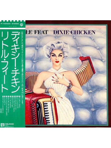 1403147	Little Feat – Dixie Chicken  (Re 1977)	Southern Rock	1973	Warner Bros. Records – P-10343W	NM/EX	Japan