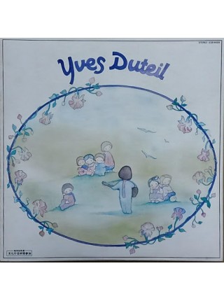 1401755	Yves Duteil – Yves Duteil Chante Pour Les Enfants	Pop, Children's, Folk, World, & Country	1980	Odeon – EOS-91029	NM/NM	Japan