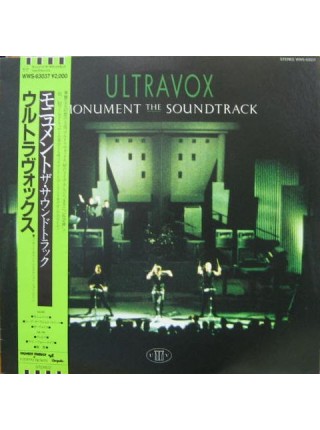 1401729	Ultravox – Monument The Soundtrack	Electronic, New Wave, Synth-pop	1983	Chrysalis ‎– WWS-63037	NM/NM	Japan