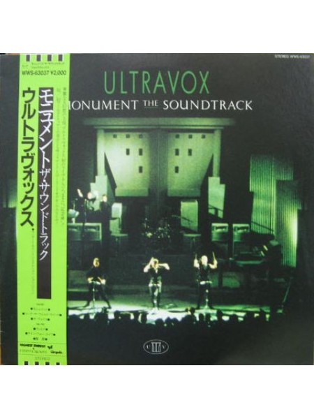 1401729	Ultravox – Monument The Soundtrack	Electronic, New Wave, Synth-pop	1983	Chrysalis ‎– WWS-63037	NM/NM	Japan