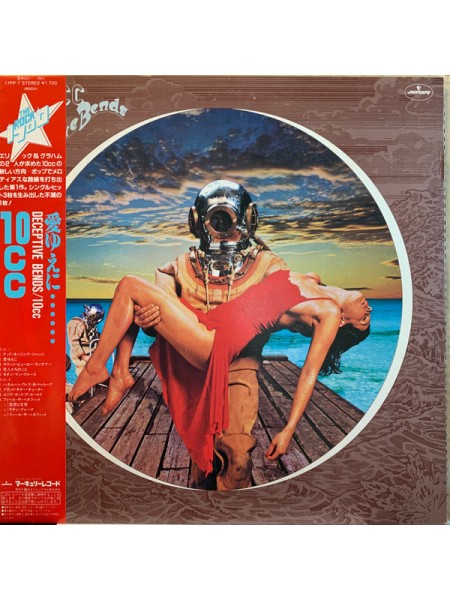 1404325		10cc – Deceptive Bends, na OBI	Pop Rock	1977	Mercury – 17ЗЗ-7	NM/NM	Japan	Remastered	 (Re unknown)