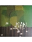 1402001		ISAN – Glow In The Dark Safari Set  LP+Single 7"	Electronic, Abstract, IDM, Experimental, Minimal, Ambient	2010	Morr Music – MM 099, Morr Music – ANOST024	S/S	Germany	Remastered	2010