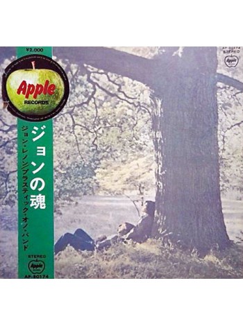 1400210		John Lennon / Plastic Ono Band – John Lennon / Plastic Ono Band   (no OBI)	Prog Rock, Classic Rock	1971	Apple Records – AP-80174	EX/EX	Japan	Remastered	1971