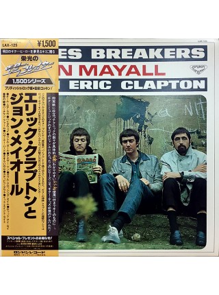1400216	John Mayall With Eric Clapton – Blues Breakers   (no OBI) (Re 1978) 	1966	"	London Records – LAX 125"	NM/NM	Japan